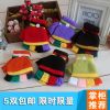 Gants pour enfants en acrylique - Ref 2147143