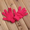Gants pour enfants en coton - Ref 2147159