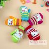 Gants pour enfants en de laine - Ref 2147162