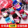 Gants pour enfants en acrylique - Ref 2147166