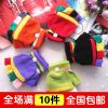 Gants pour enfants en acrylique - Ref 2147199