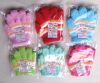 Gants pour enfants en velours - Ref 2147205