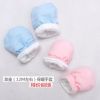 Gants pour enfants en coton - Ref 2147235