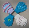 Gants pour enfants en velours - Ref 2147248