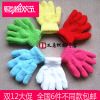 Gants pour enfants en velours - Ref 2147278