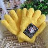 Gants pour enfants en velours - Ref 2147300