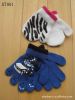Gants pour enfants en coton - Ref 2147305