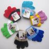 Gants pour enfants en de laine - Ref 2147345