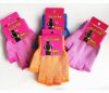 Gants pour enfants - Ref 2147353