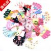 Gants pour enfants en de laine - Ref 2147357