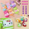 Gants pour enfants - Ref 2147370