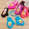 Gants pour enfants en de laine - Ref 2147384