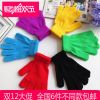 Gants pour enfants en de laine - Ref 2147415