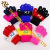 Gants pour enfants - Ref 2147428