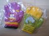 Gants pour enfants - Ref 2147430