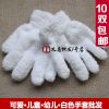 Gants pour enfants en de laine - Ref 2147437