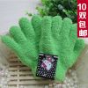 Gants pour enfants en velours - Ref 2147438