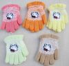 Gants pour enfants en velours - Ref 2147487