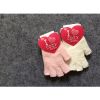 Gants pour enfants - Ref 2147524