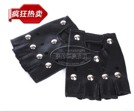 Gants pour enfants - Ref 2147587