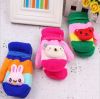 Gants pour enfants - Ref 2147590