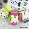 Gants pour enfants en de laine - Ref 2147647
