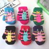 Gants pour enfants en de laine - Ref 2147659