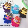 Gants pour enfants en acrylique - Ref 2147661