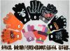 Gants pour enfants en de laine - Ref 2147678