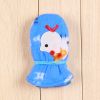 Gants pour enfants en coton - Ref 2147694