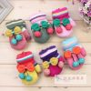 Gants pour enfants en de laine - Ref 2147702