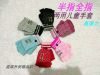 Gants pour enfants en laine - Ref 2147754