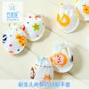 Gants pour enfants en coton - Ref 2147765