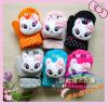 Gants pour enfants en laine - Ref 2147779