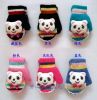 Gants pour enfants en laine - Ref 2147795