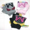Gants pour enfants en laine - Ref 2147819