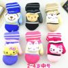 Gants pour enfants en de laine - Ref 2147860