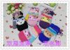 Gants pour enfants - Ref 2147865