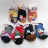 Gants pour enfants en de laine - Ref 2147868