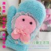 Gants pour enfants en coton - Ref 2147874