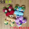 Gants pour enfants - Ref 2147910