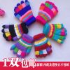 Gants pour enfants en acrylique - Ref 2147919