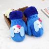 Gants pour enfants en velours - Ref 2147922
