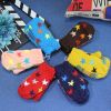 Gants pour enfants en de laine - Ref 2147932