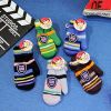Gants pour enfants en de laine - Ref 2147933