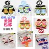 Gants pour enfants en polyester - Ref 2147935
