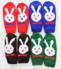 Gants pour enfants en coton - Ref 2147938