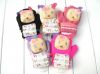 Gants pour enfants - Ref 2147941