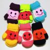 Gants pour enfants - Ref 2147951