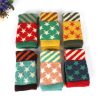 Gants pour enfants en laine - Ref 2147954